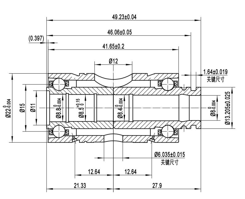 Turbo Charger Bearing