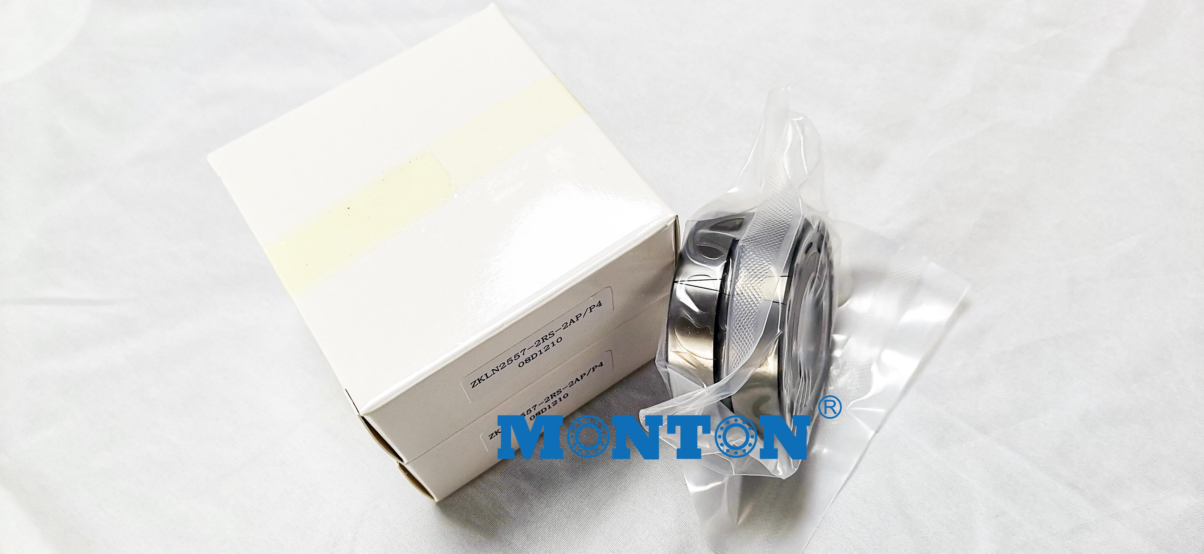 ZKLN2557-2RS-2APP4 Axial angular contact ball bearings