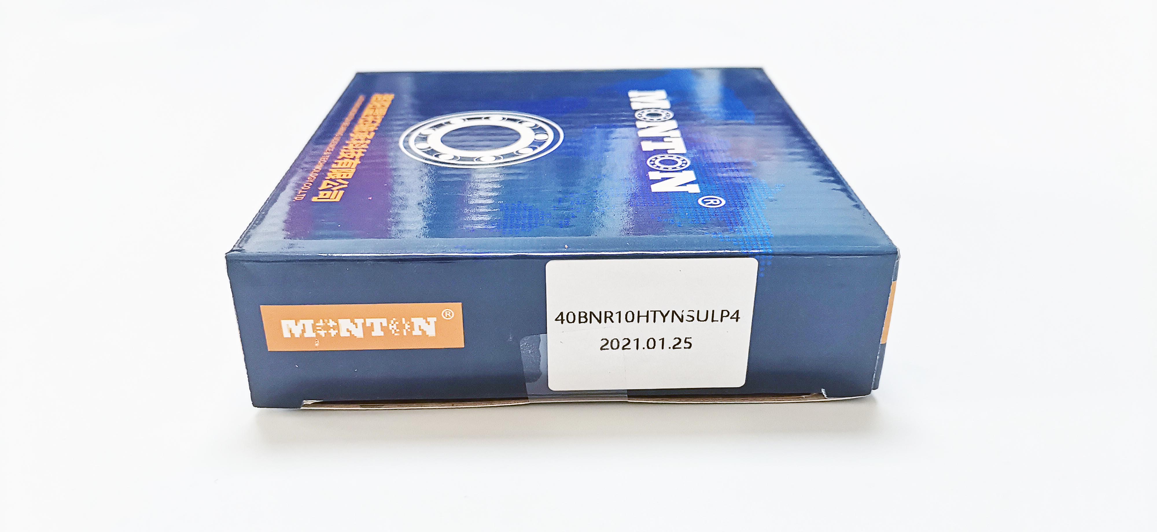 40BNR10HTYNSULP4 Ultra High-Speed Angular Contact Ball Bearings