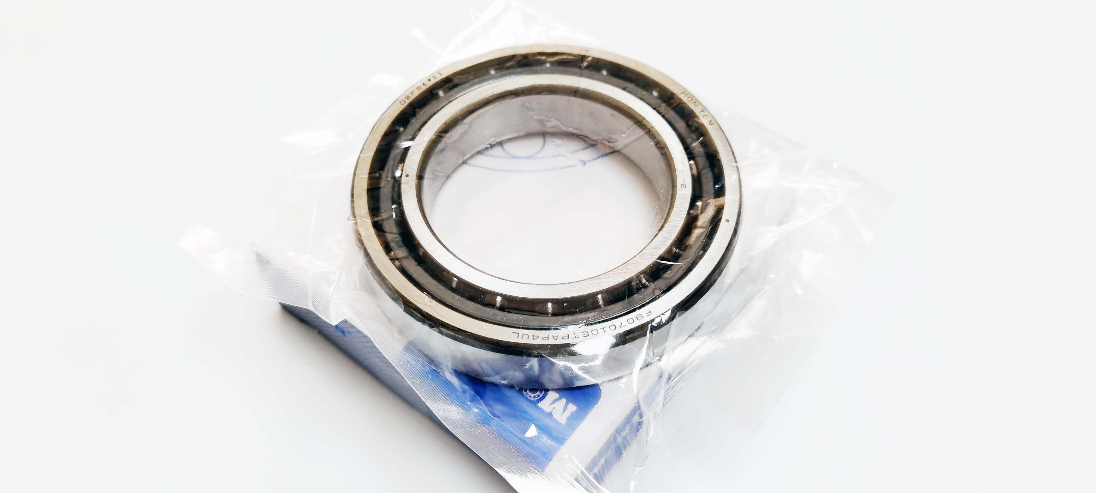 B7010E.T.P4S  High Precision Angular Contact Ball Bearing