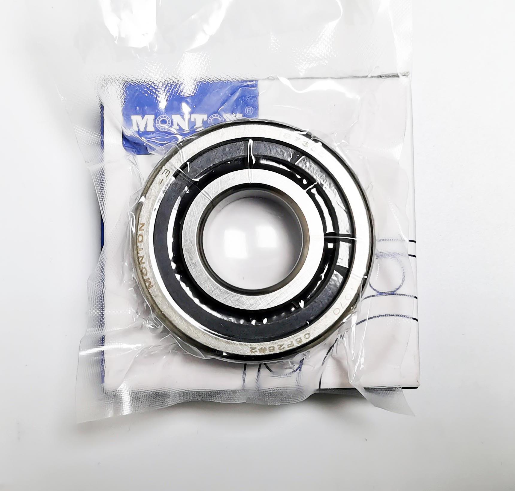 7305A5hU9 25*62*17mm low temperature bearing