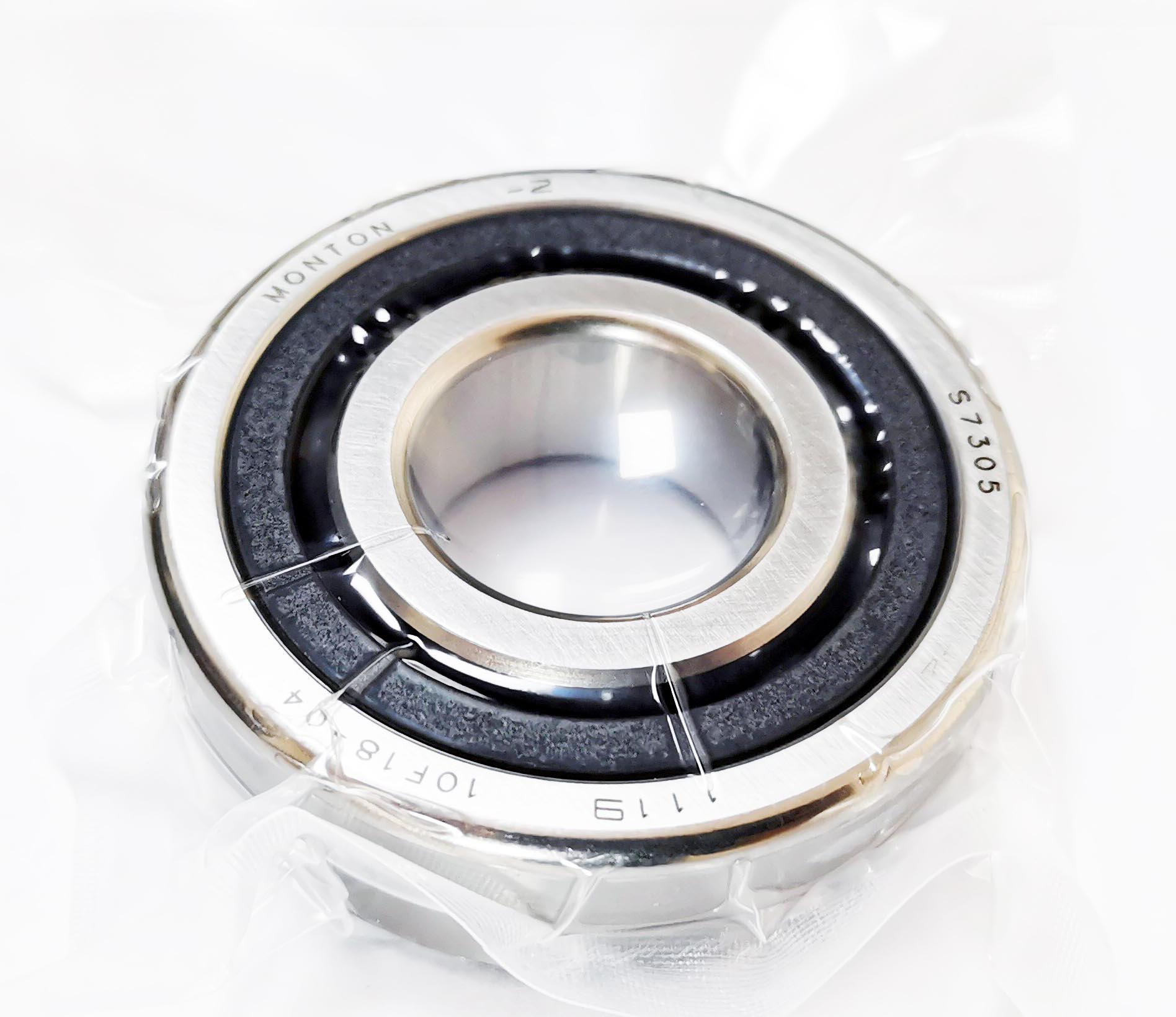 S7305 25*62*17mm Low temperature bearing  