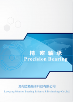 Crossed Roller Bearing